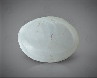 Natural Chrysoberyl Cat's eye Certified  1.25 CTS.(DIN) ( 87127 )